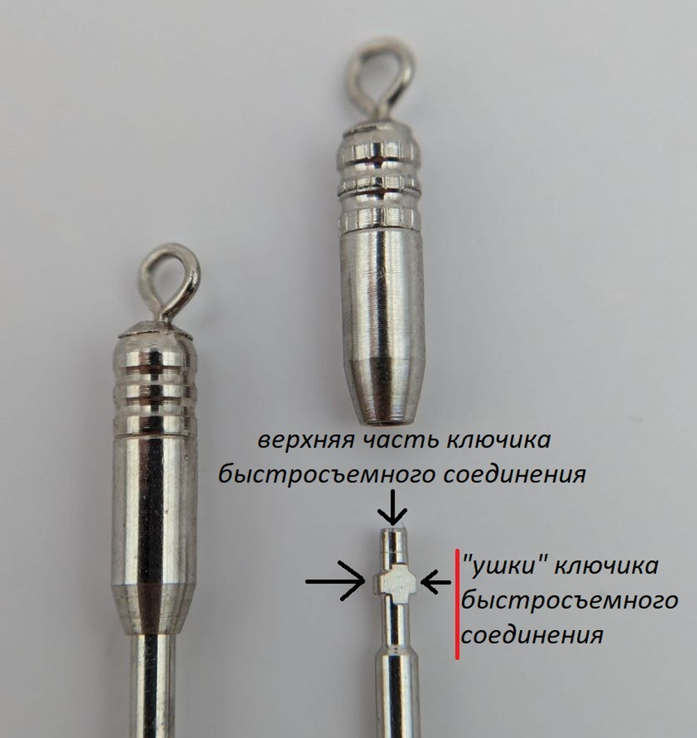 Держатель грузика классический под плетёный шнур