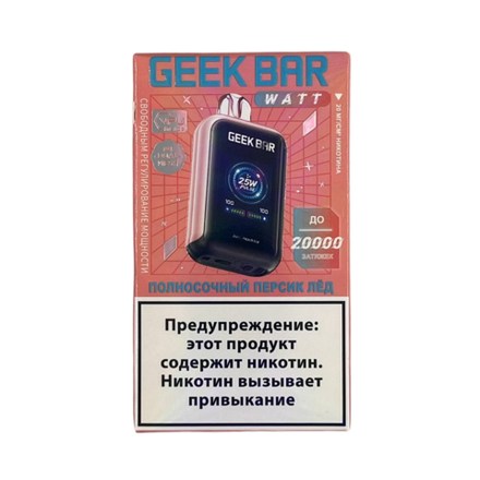 Geek bar Watt Сочный персик лёд 20000 затяжек 20мг (2%)