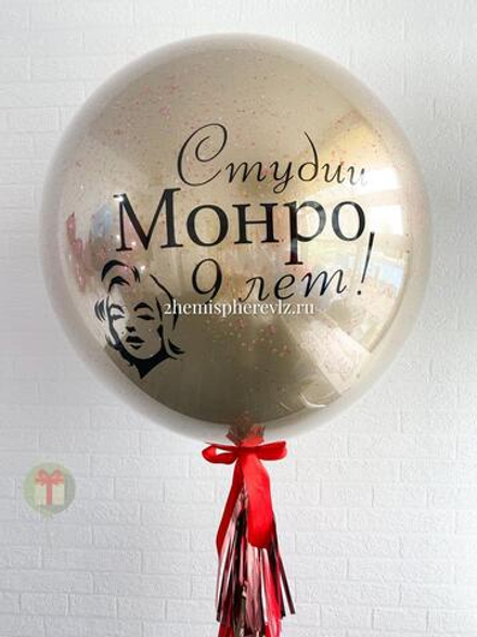 Дабл бабл с шаром хром