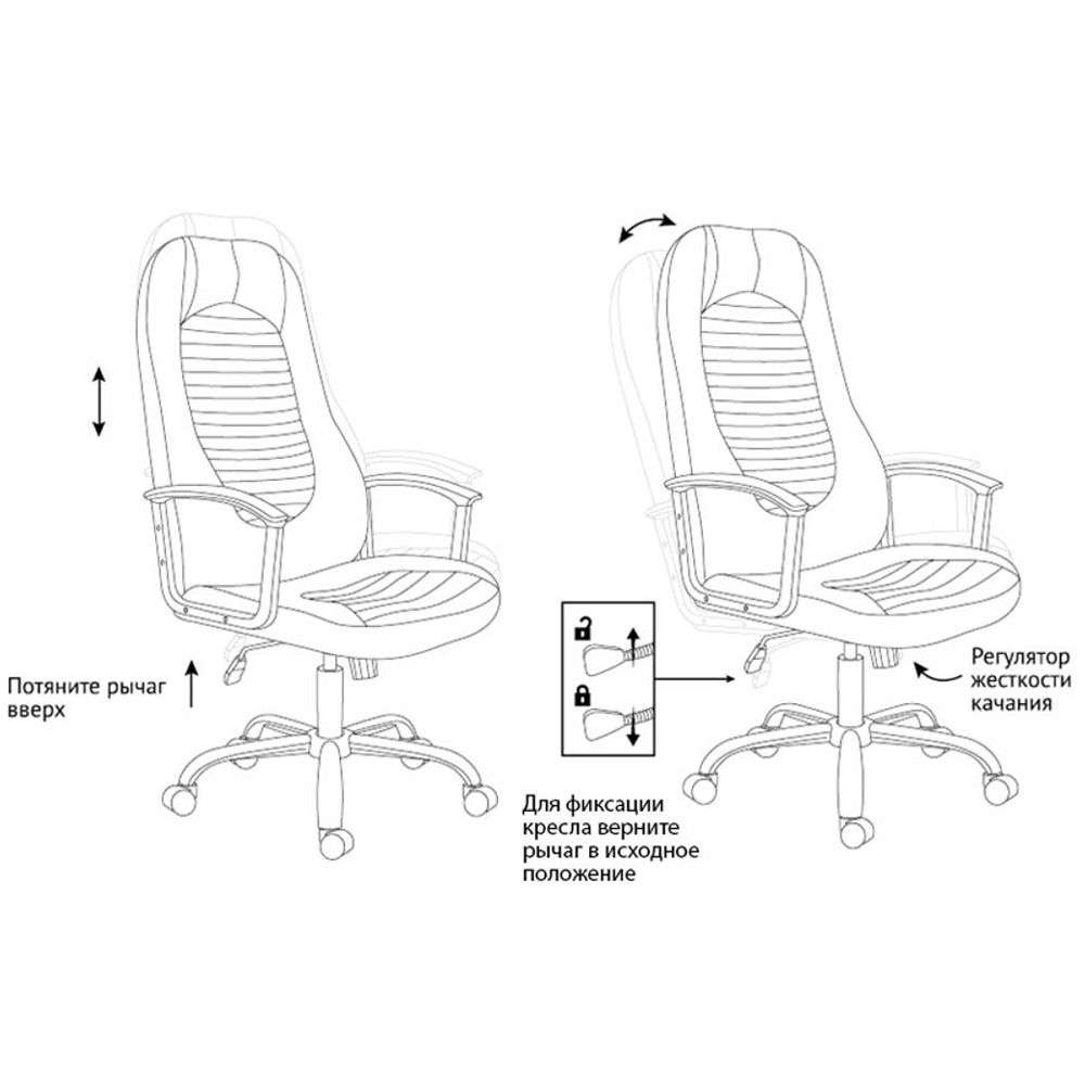 Кресло руководителя Helmi HL-E93 "Fitness", экокожа черная/ткань S серая, хром, мех. качания "Люкс"
