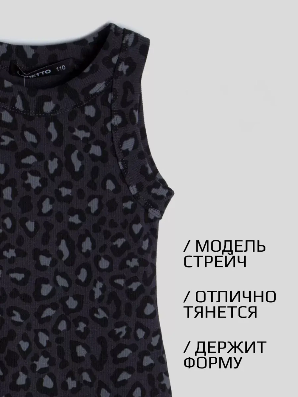 Платье для девочки летнее в садик