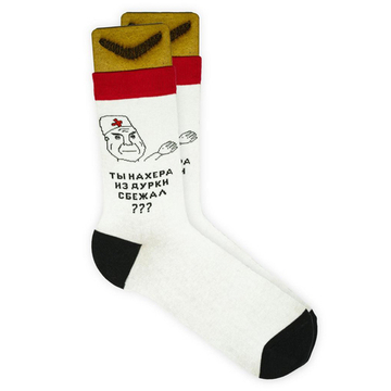 Носки длинные "Доктор"