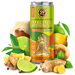 Лимонад без сахара натуральный Имбирный эль ФИТНЕС Лайм + Женьшень + Мака 59 North, 330 мл / Имбирный напиток газированный, витаминный, диетический для похудения / веган