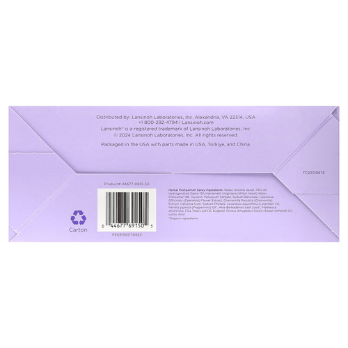 Lansinoh, Postpartum Recovery Essentials, набор из 16 предметов