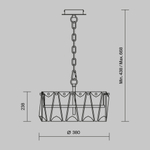 Подвесной светильник Maytoni MOD043PL-04CH