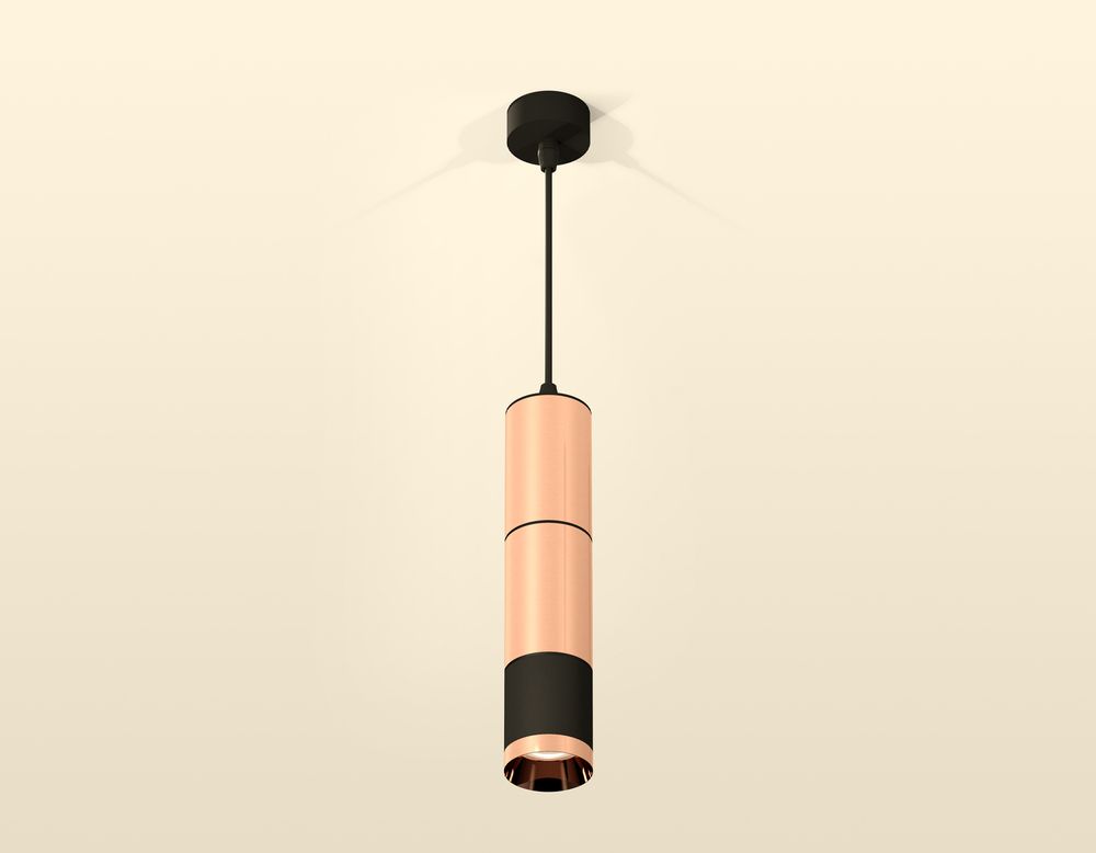 Ambrella Комплект подвесного светильника MR16 Подвесные XP6302010