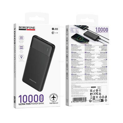 Borofone BJ88 Clever портативный аккумулятор (10000mAh) (black)