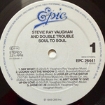 Stevie Ray Vaughan And Double Trouble - Soul To Soul (Голландия 1985г.)