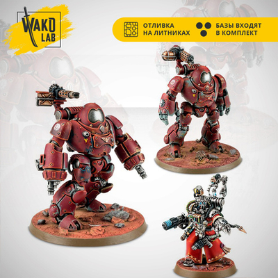 Kastelan Robots & Datasmith