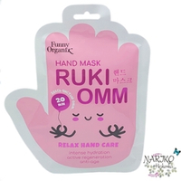 Маска- перчатки для ухода за кожей рук Мультиувлажняющая FUNNY ORGANIX Relax Hand Care, 36 гр.