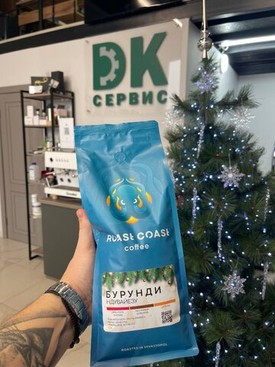 Готовимся к Новому году: кофейные подарки на любой бюджет