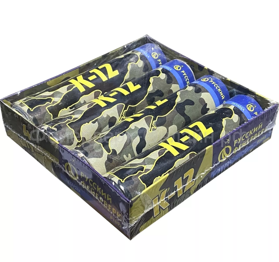 Корсар 12  Р1092