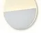Настенный светильник (бра) FR6199WL-L4W Маркет / Market 7 Вт LED Freya fr6199wl-l4w