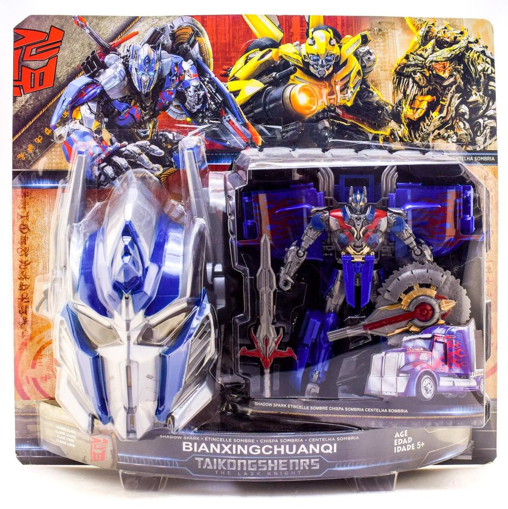 Трансформер-машина, блистер ZY266A