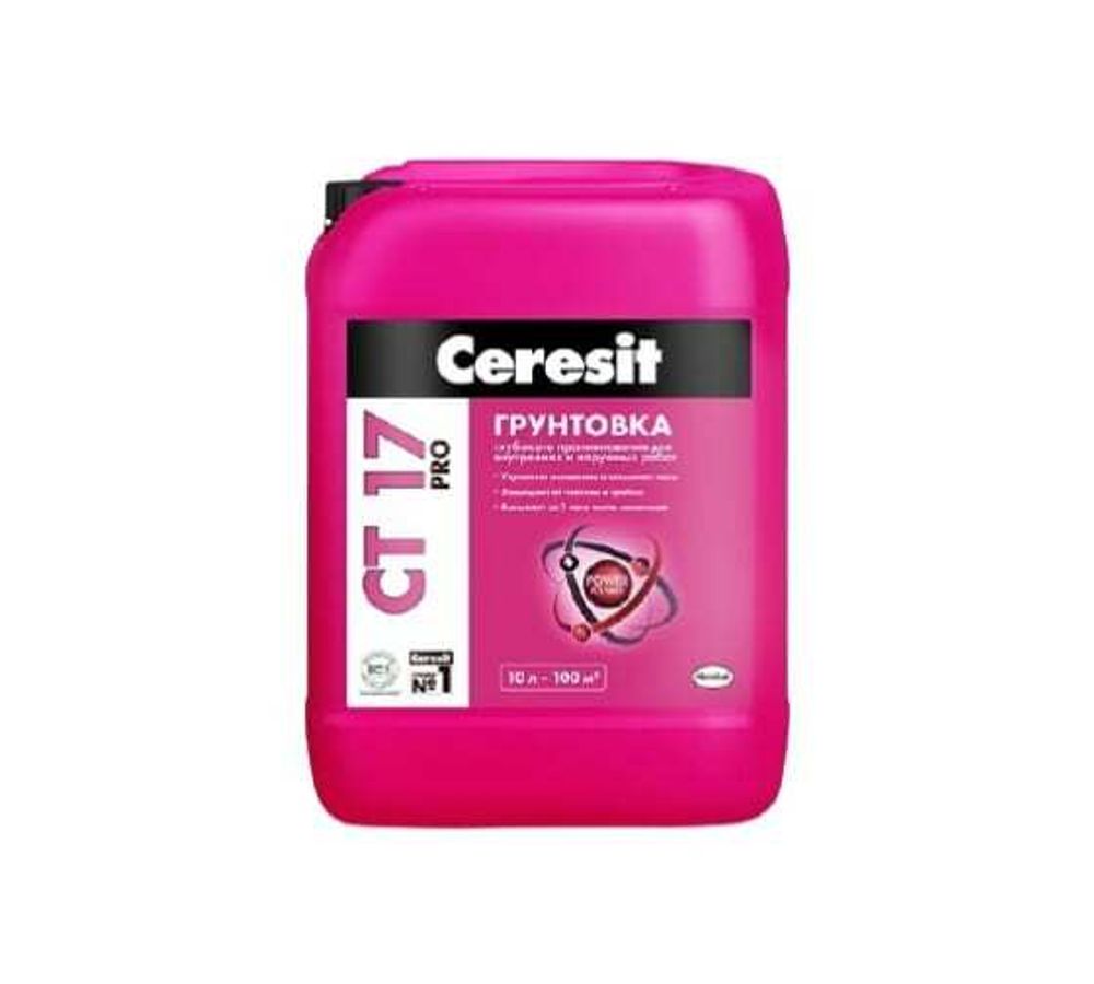 Грунтовка Ceresit CT 17 PRO 10 л