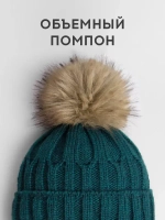 Шапка зимняя для мальчика на завязках и снуд