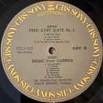 Бизе - Кармен сюиты 1,2 / Гершвин - Пер Гюнт сюита 1 (Япония)
