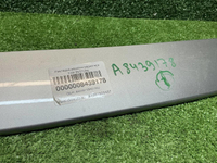 Накладка решетки радиатора Faw Bestune B70 (20-нв)