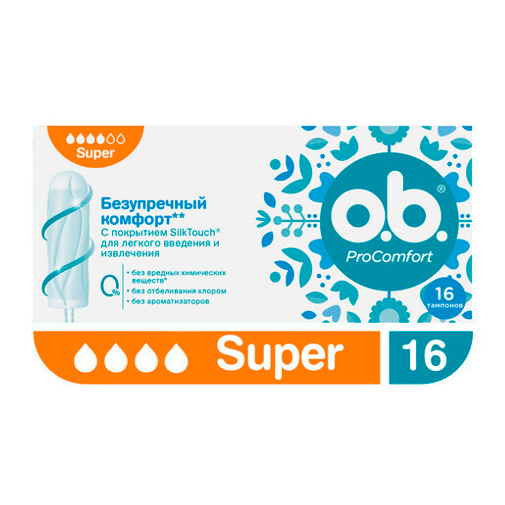 o.b. 16шт Тампоны ProComfort супер