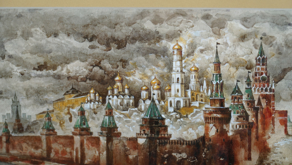 Панорама Московского Кремля