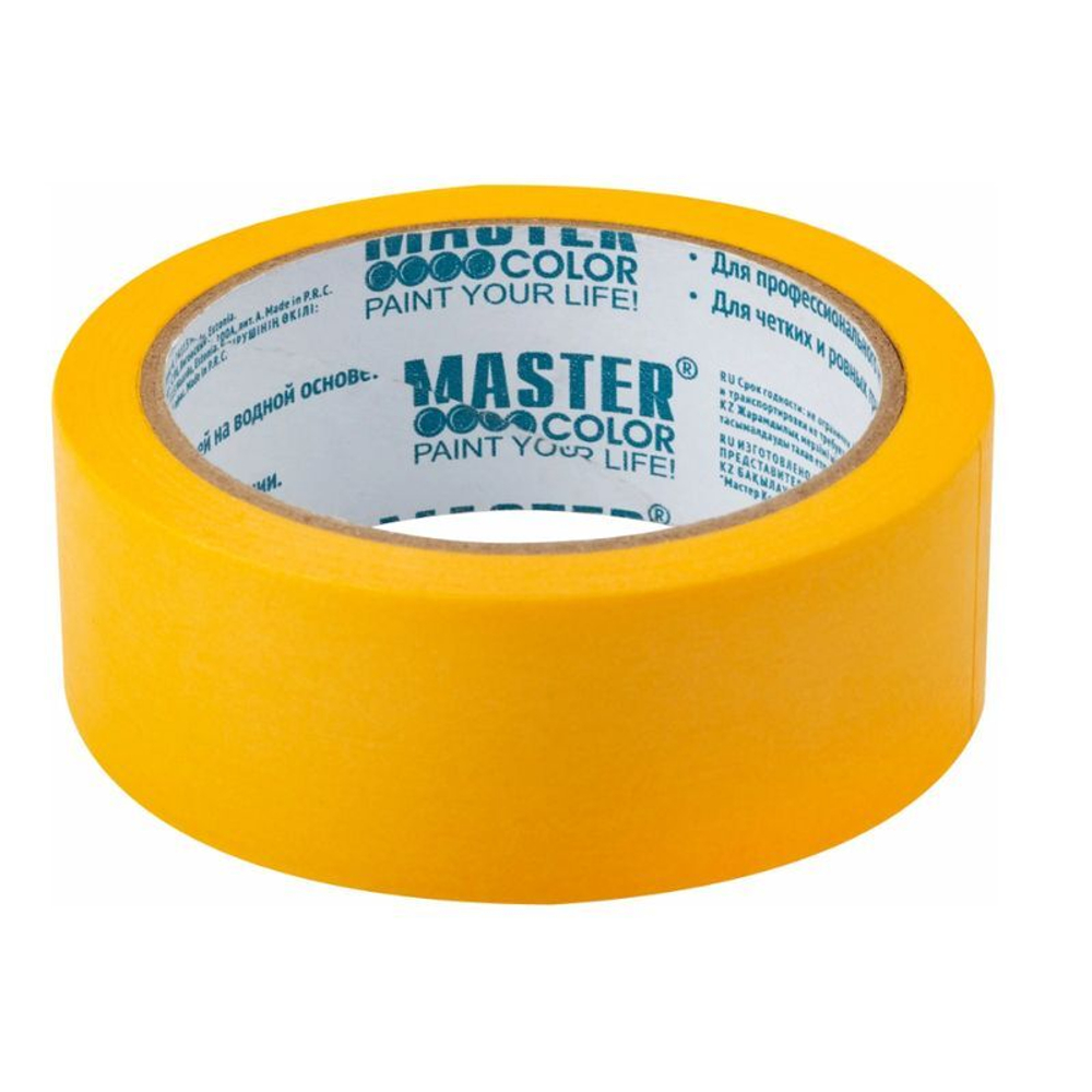 Лента малярная 48 мм 25 м для деликатных поверхностей на рисовой бумаге золотистая Master Color
