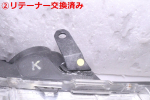 фара правая Toyota Corolla Axio NZE161 NKE165 12-595