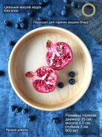 Тарелка деревянная из массива кедра