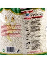 Рис Aroy-D клейкий 1 кг