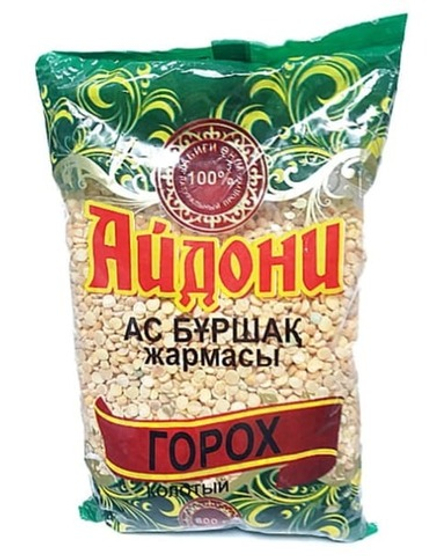 Горох колотый "Айдони" 800г. Казахстан