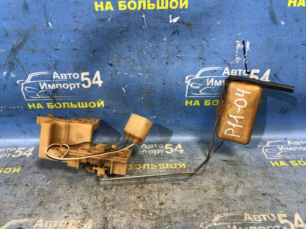 Датчик уровня топлива NISSAN PRIMERA 1999