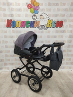 Коляска модульная Indigo Charlotte Sity Classic 12" cs 03 (т.серый+фиолетовый)