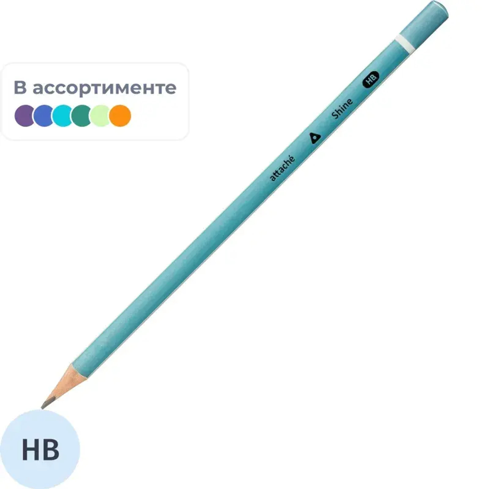Карандаш чернографитный Attache Shine, трехгранный, б/ласт, ассорти