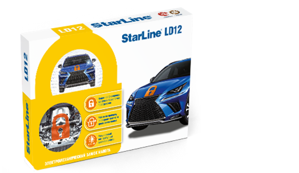 Замок капота Starline LD12