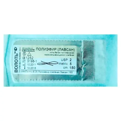 Полиэфир плетеный Лавсан USP 0 длина 0.75 м игла колющая 30 мм изгиб 1/2 12 шт