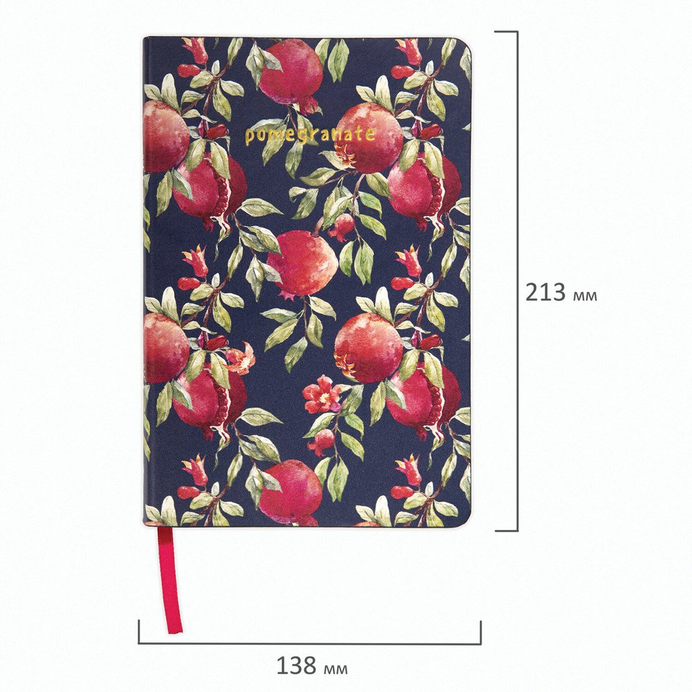 Ежедневник недатированный А5 (138х213 мм) BRAUBERG VISTA под кожу гибкий 136 л. "Pomegranate" (2 штуки в упаковке)