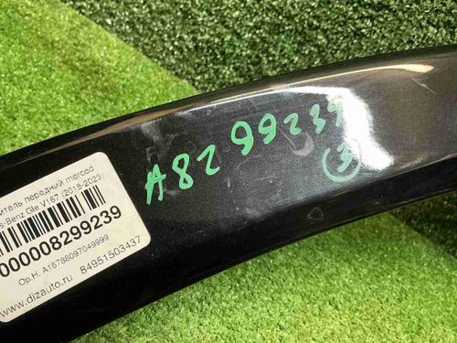 Расширитель передний Mercedes GLE V167 (18-нв) AMG