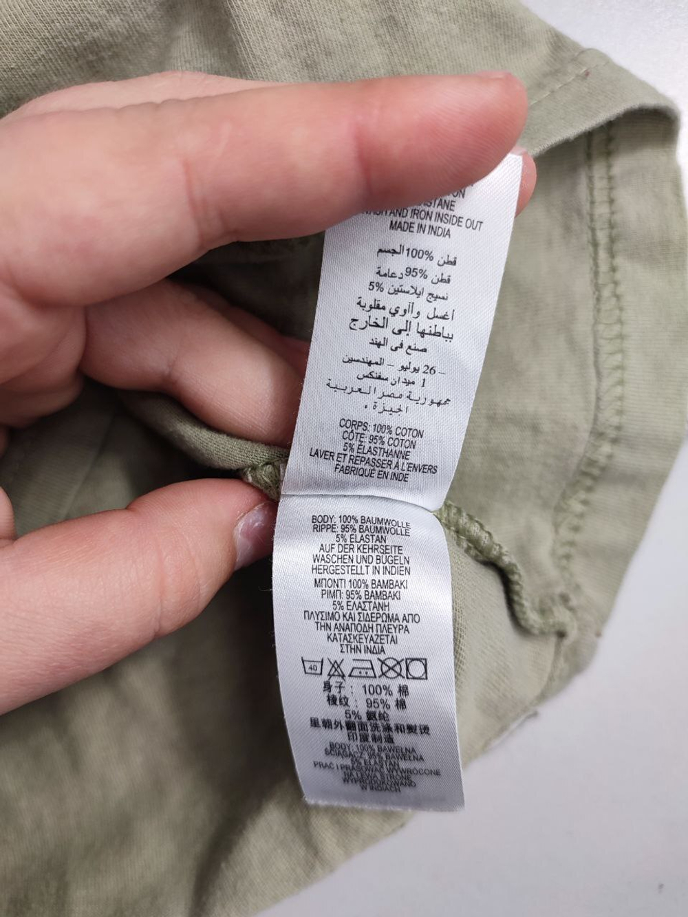 Футболка H&M летняя на 7-8 лет