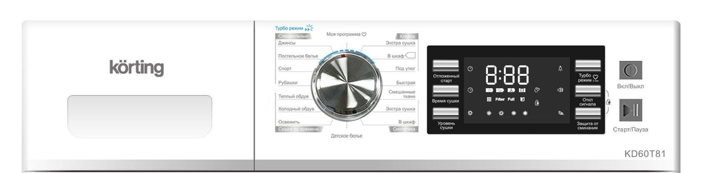 Сушильная машина Korting KD 60T81