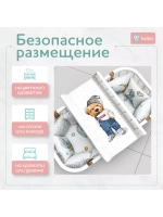 Доска пеленальная LUX 80х50 см с фиксаторами и ростомером