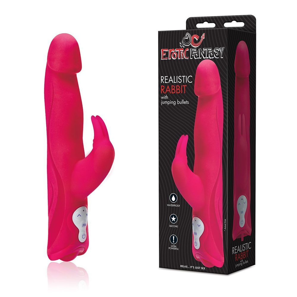 Розовый силиконовый вибратор JUMPING BULLETS с 3 моторами - 22 см. (Цвет: розовый)