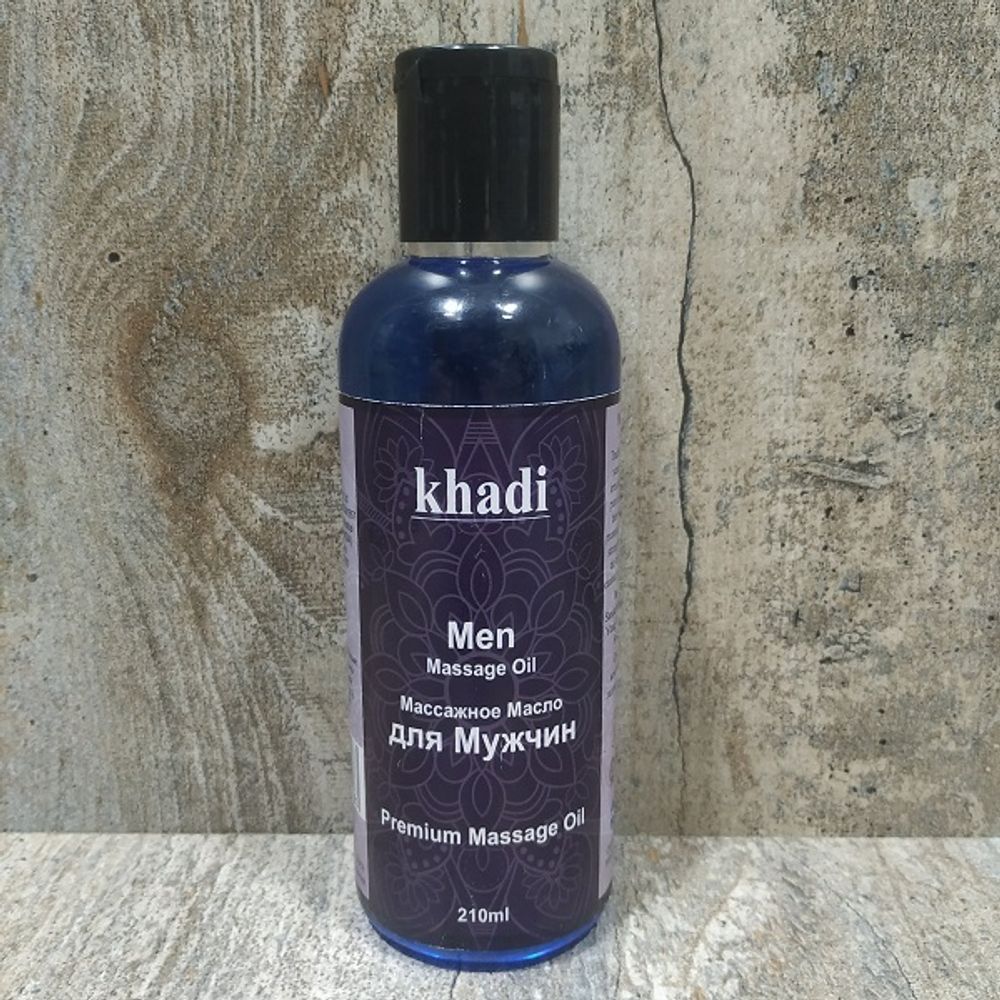 Масло массажное Khadi Premium для Мужчин 210 мл