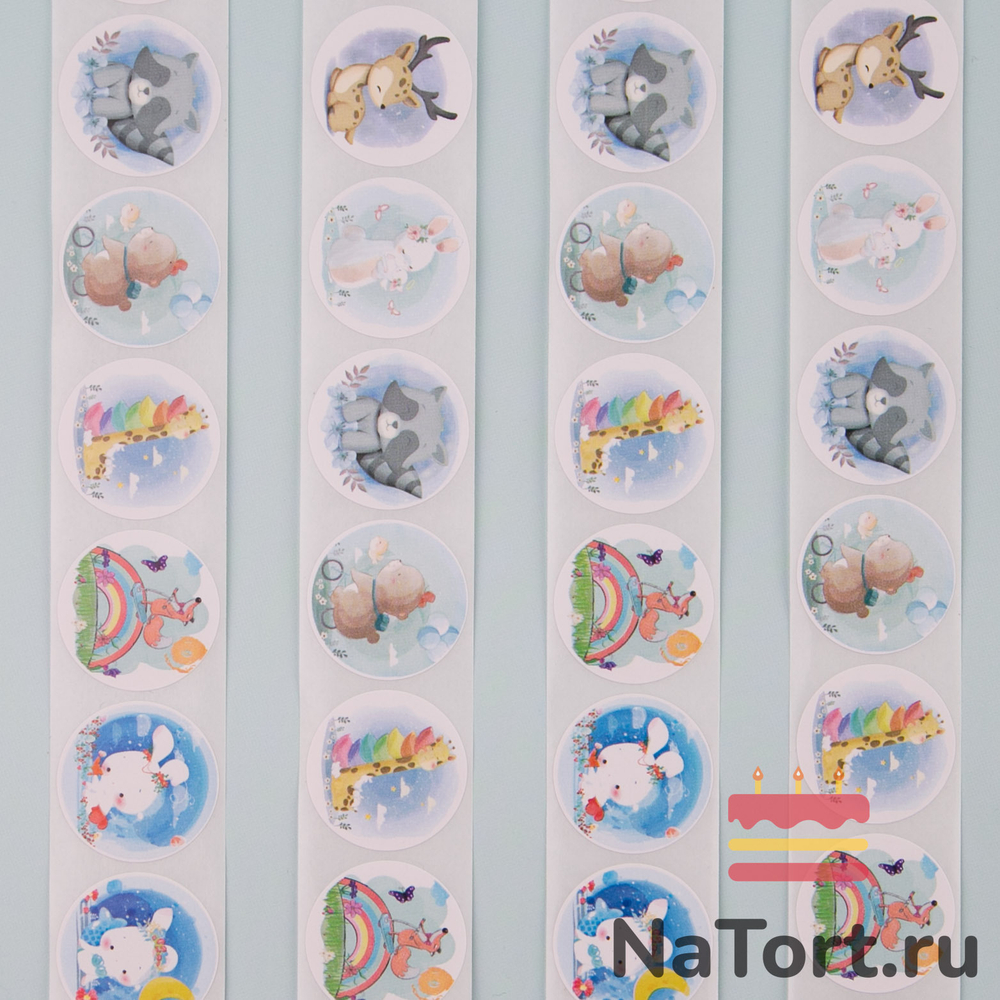 Стикер «Милые животные», круглый
