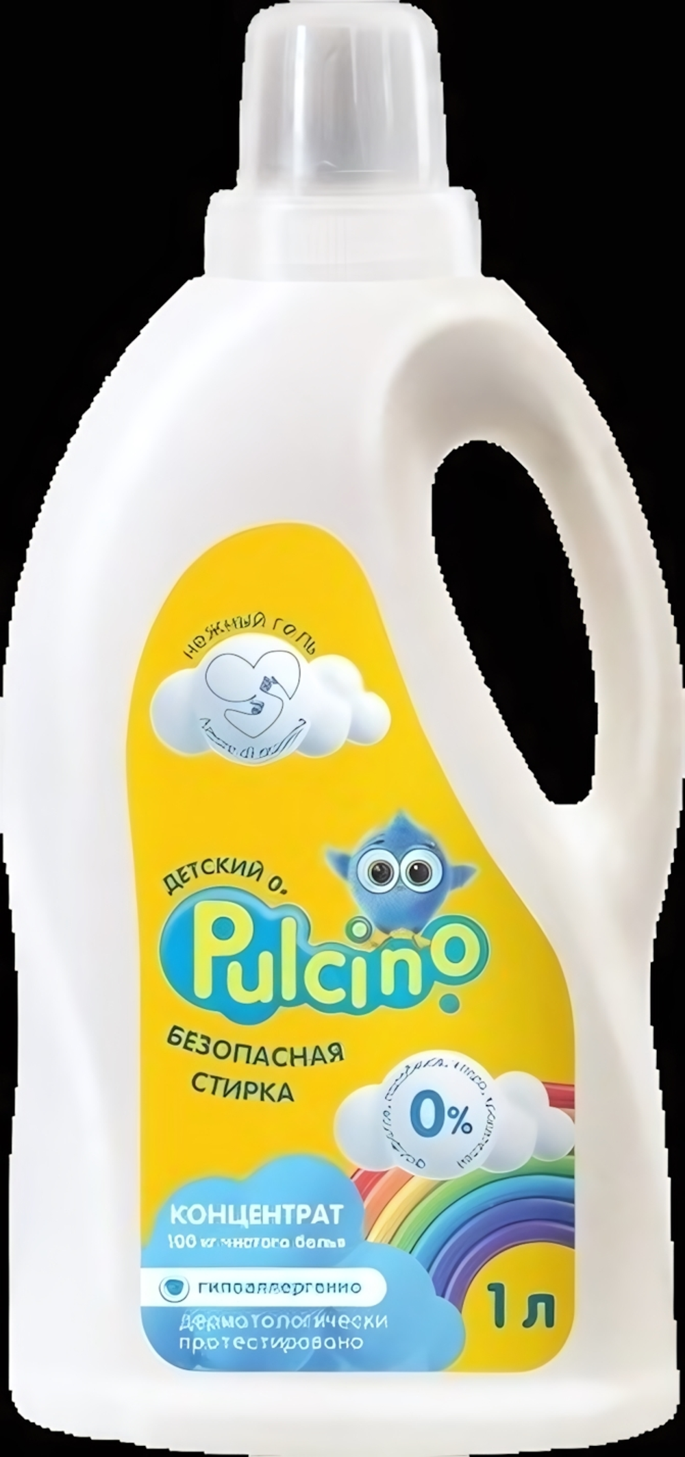 Средство для стирки детского белья PULCINO 0+ 1 л.