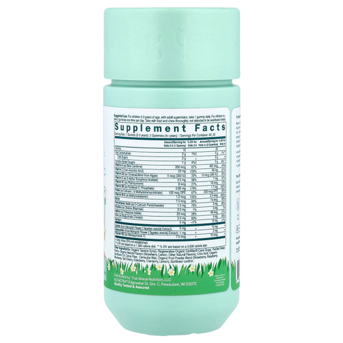 True Grace, True Littles®, Daily Kids, жевательные мультивитамины, со вкусом клубники и лимона, 60 жевательных таблеток на основе пектина