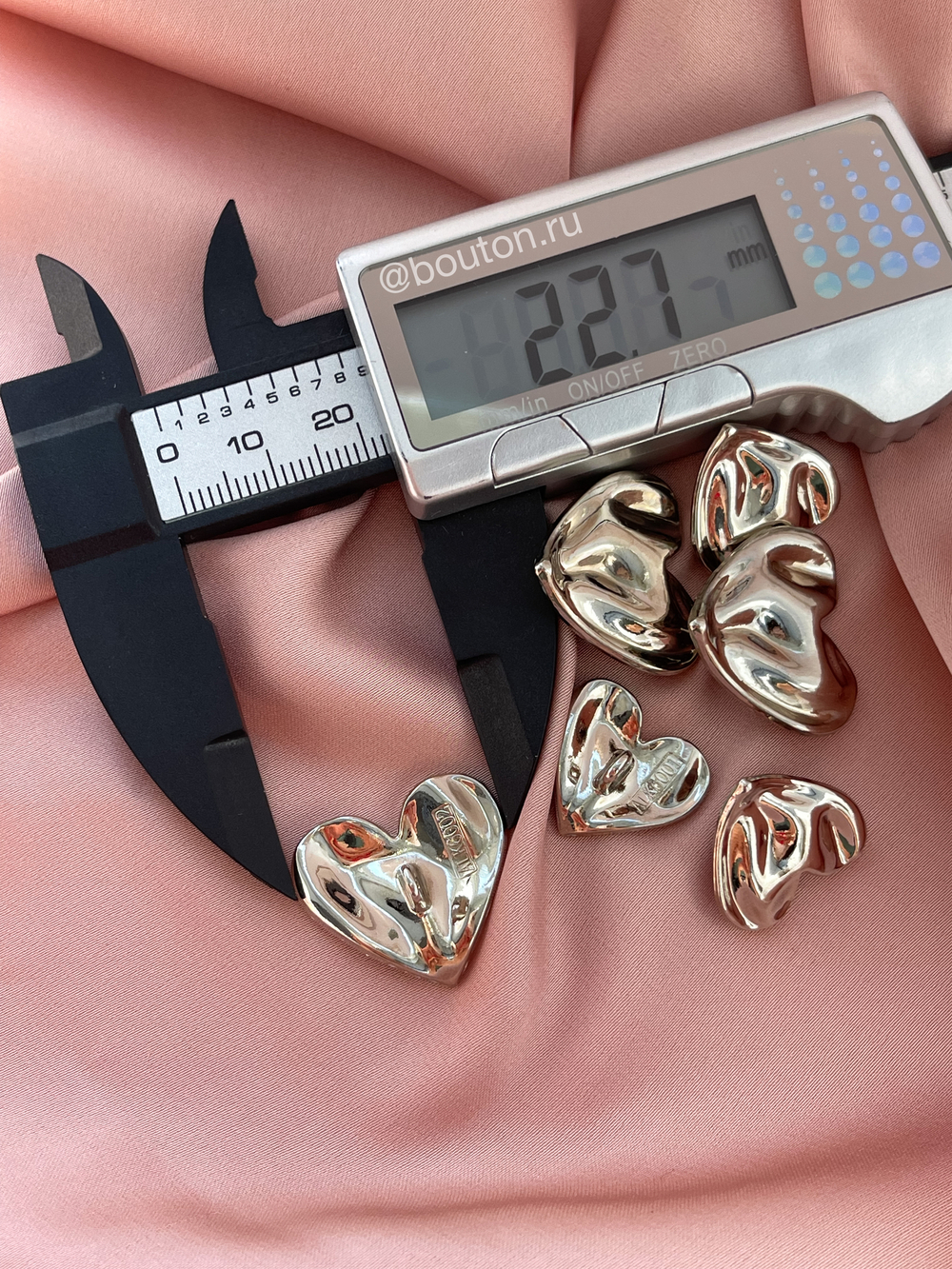 Пуговицы Серебро Сердце мятый металл