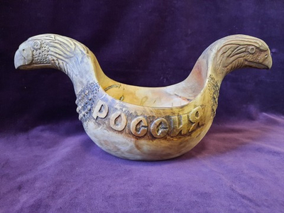 Ковш-братина "Россия Сибирью прирастать будет", стволовая сувель