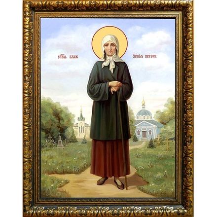 Ксения Петербургская Святая блаженная. Икона на холсте