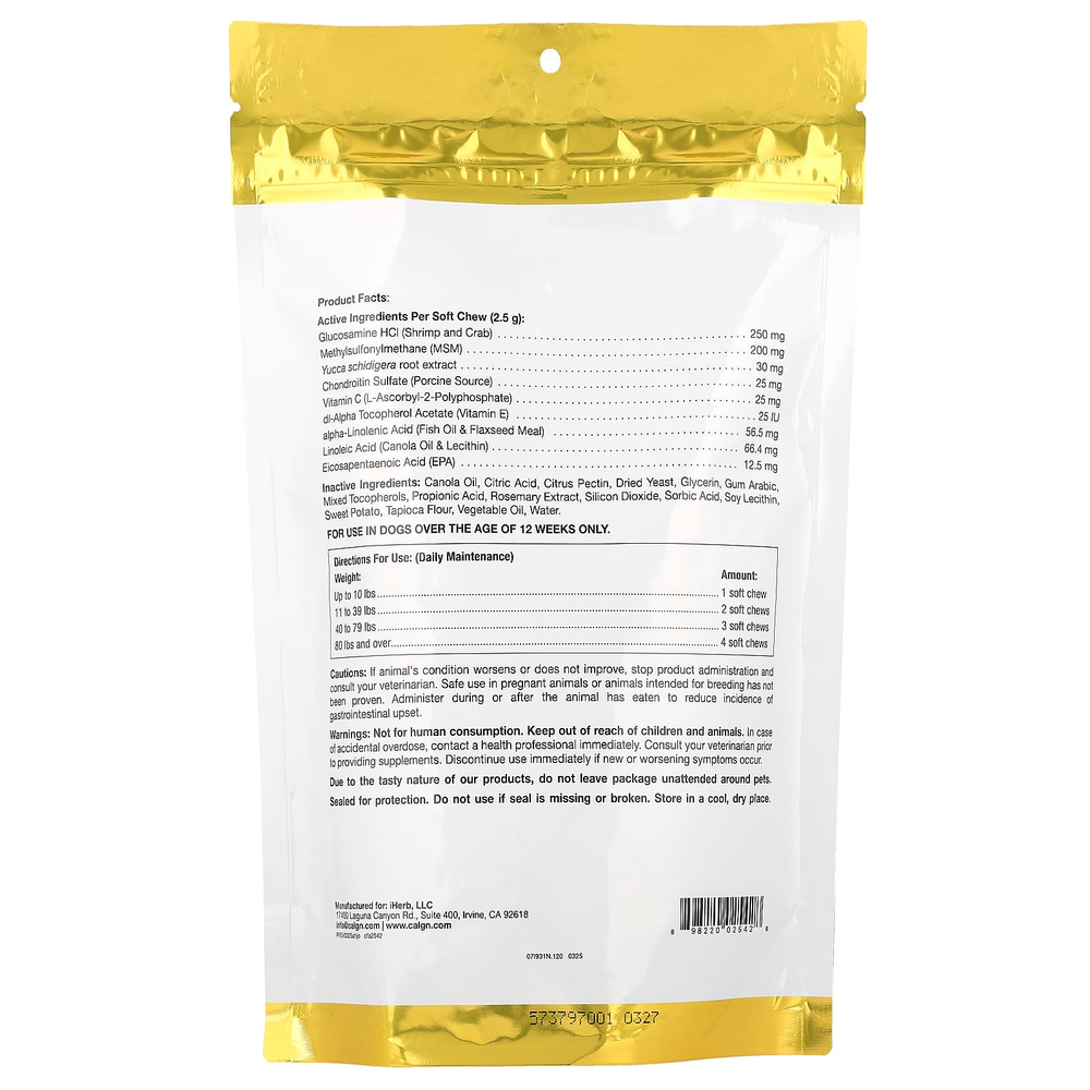 California Gold Nutrition, Pet, улучшенная добавка для собак, для бёдер и суставов, 120 жевательных таблеток, 300 г (10,58 унции)