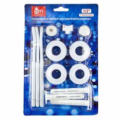 Набор присоединительный STI 25х15 (1quot;х1/2quot;) для радиаторов в блист. с 3 кронштейнами (40)
