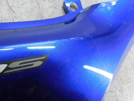 Пластик боковой правый Honda NC750S RC70 64251-MGS-D100